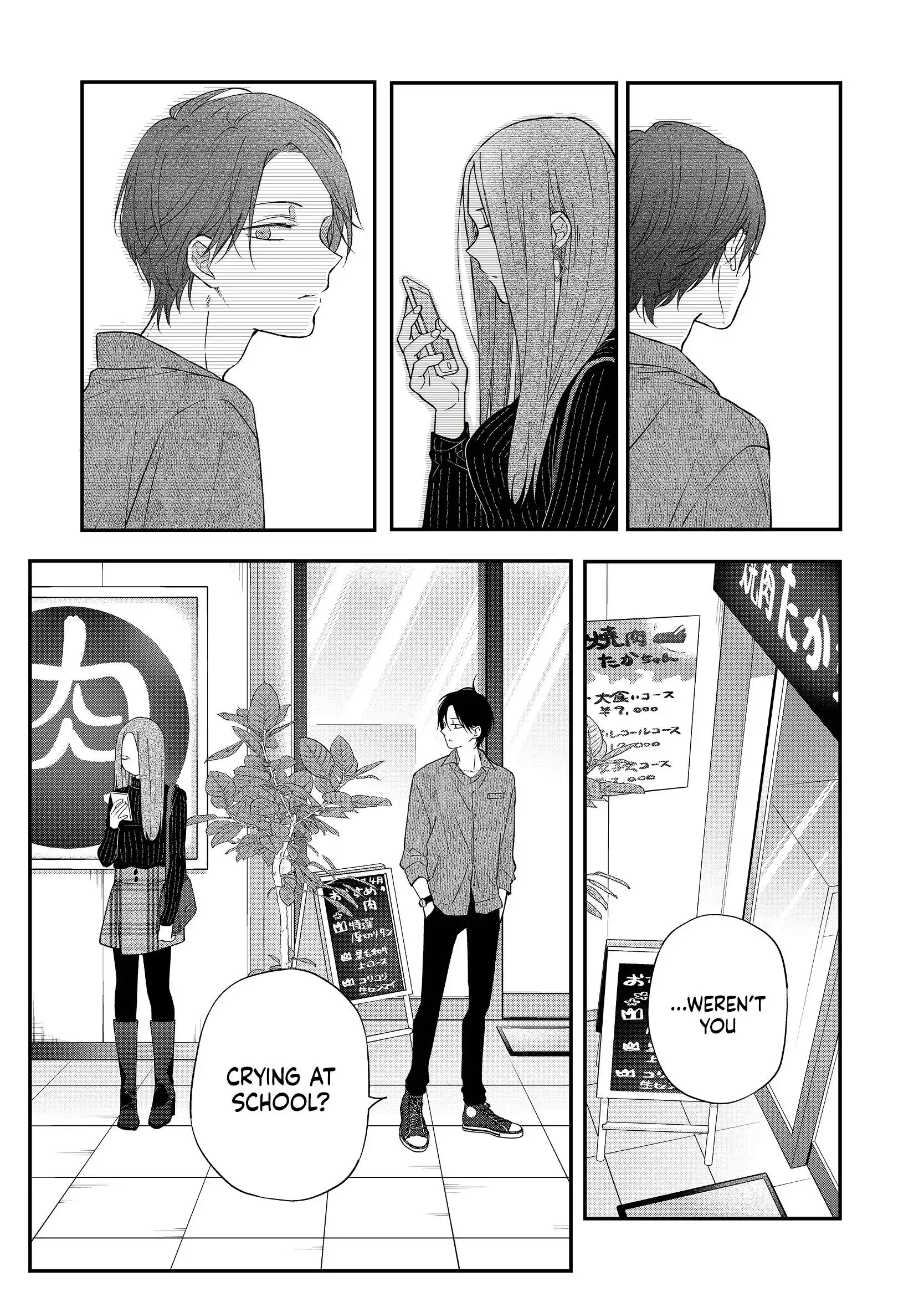 Yamada-kun to Lv999 no Koi wo Suru Chapter 76 11